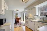 7525 H Street - Photo 12