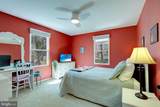 7525 H Street - Photo 13