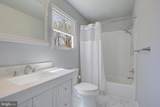 7525 H Street - Photo 16