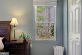 7525 H Street - Photo 19