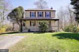 7525 H Street - Photo 36