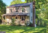 7525 H Street - Photo 39