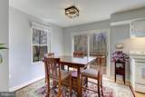 7525 H Street - Photo 7