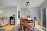 7525 H Street - Photo 8