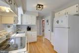 7525 H Street - Photo 9