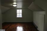 216 Main Street - Photo 18