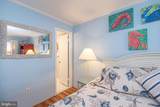210 Worcester Street - Photo 24