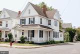 101 End Avenue - Photo 1
