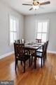 101 End Avenue - Photo 15