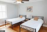 101 End Avenue - Photo 5