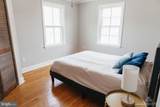 101 End Avenue - Photo 7