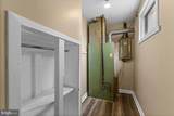 56 Wert Avenue - Photo 21