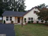 326 Garner Avenue - Photo 18