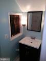 326 Garner Avenue - Photo 22