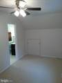 326 Garner Avenue - Photo 23