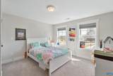 2206 Fowler Cir - Photo 27