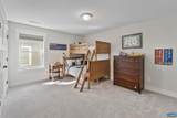 2206 Fowler Cir - Photo 30