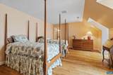 5190 Sugar Ridge Rd - Photo 41