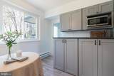 26-A Ridge Road - Photo 10