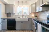 26-A Ridge Road - Photo 12