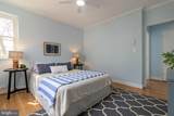 26-A Ridge Road - Photo 17