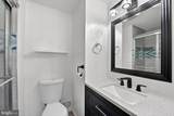 1459 Potomac Heights Drive - Photo 10