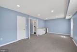 1459 Potomac Heights Drive - Photo 17
