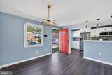 1459 Potomac Heights Drive - Photo 2