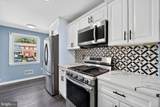 1459 Potomac Heights Drive - Photo 4
