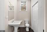 305 Lancaster Avenue - Photo 15