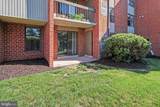 1210 Hampton Hill Court - Photo 4
