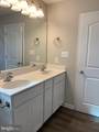 Lot 69 Bismark Road - Photo 17
