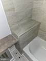 1476 Kenwood Avenue - Photo 13
