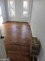1476 Kenwood Avenue - Photo 4