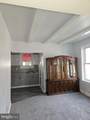 1476 Kenwood Avenue - Photo 6
