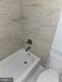 1476 Kenwood Avenue - Photo 7