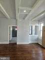 1476 Kenwood Avenue - Photo 9