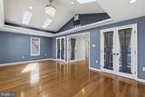 75 Enlow Place - Photo 11