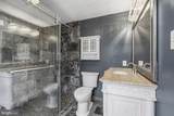 75 Enlow Place - Photo 15