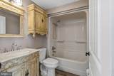 75 Enlow Place - Photo 17