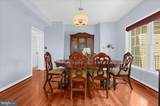 92 Clifford Boulevard - Photo 10