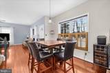 92 Clifford Boulevard - Photo 13
