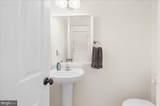 92 Clifford Boulevard - Photo 18