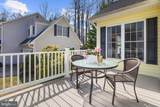 92 Clifford Boulevard - Photo 4