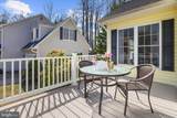92 Clifford Boulevard - Photo 64