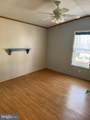 275 Rupert Circle - Photo 18