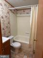275 Rupert Circle - Photo 20