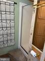 275 Rupert Circle - Photo 26