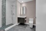 350 Ocean Avenue - Photo 22