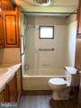 1302 Gibson Road - Photo 12